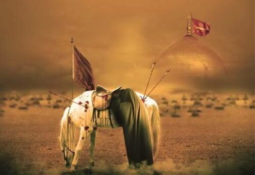 امام حسین