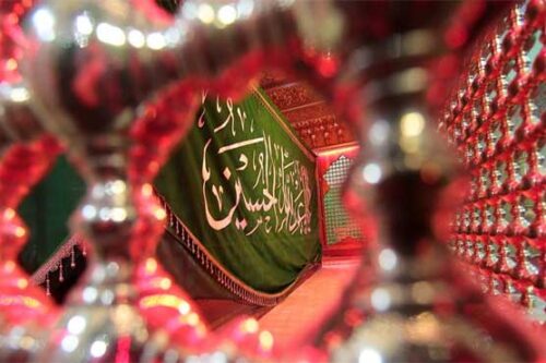 امام حسین